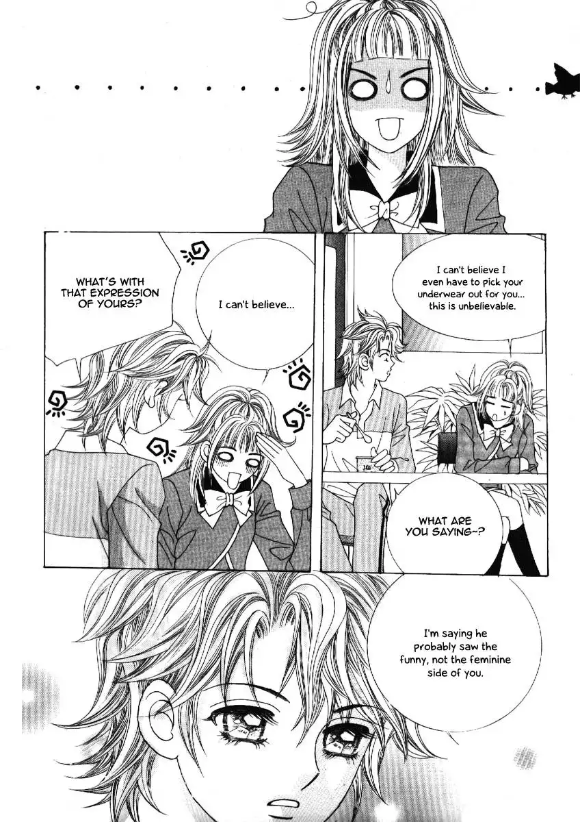 Boy of the Female Wolf Chapter 66 28